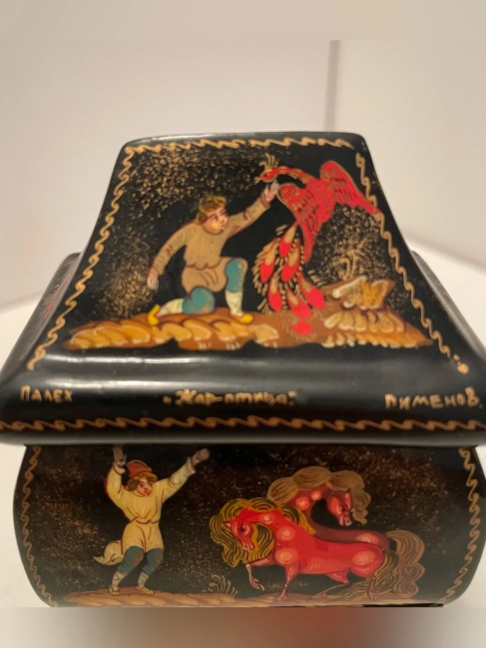 Vintage Russian Palekh Lacquer Box 